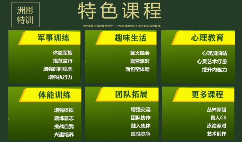 微信截图_20240913105426.png