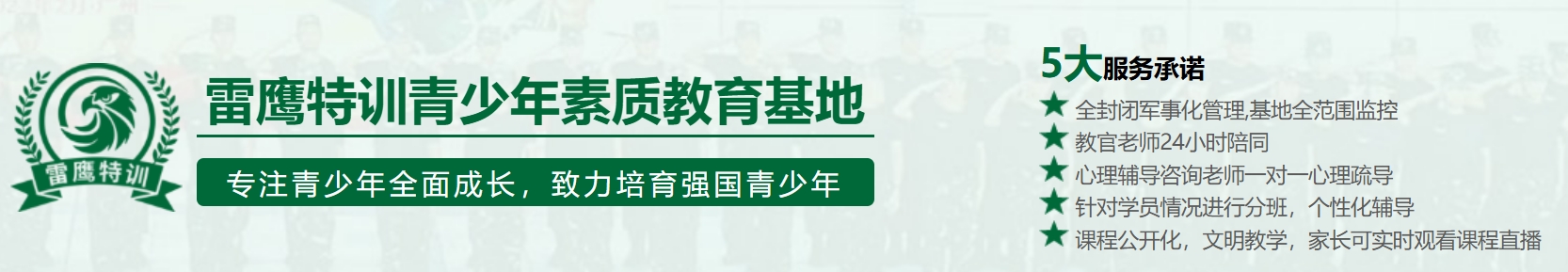 微信截图_20240919184210.png