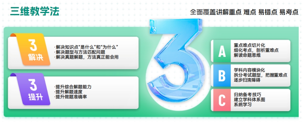 微信截图_20250401141312.png