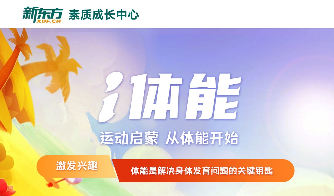 首图.jpg