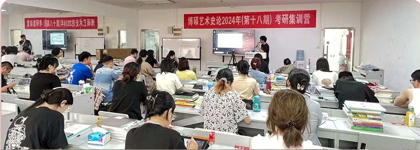 1.2艺术史论.png
