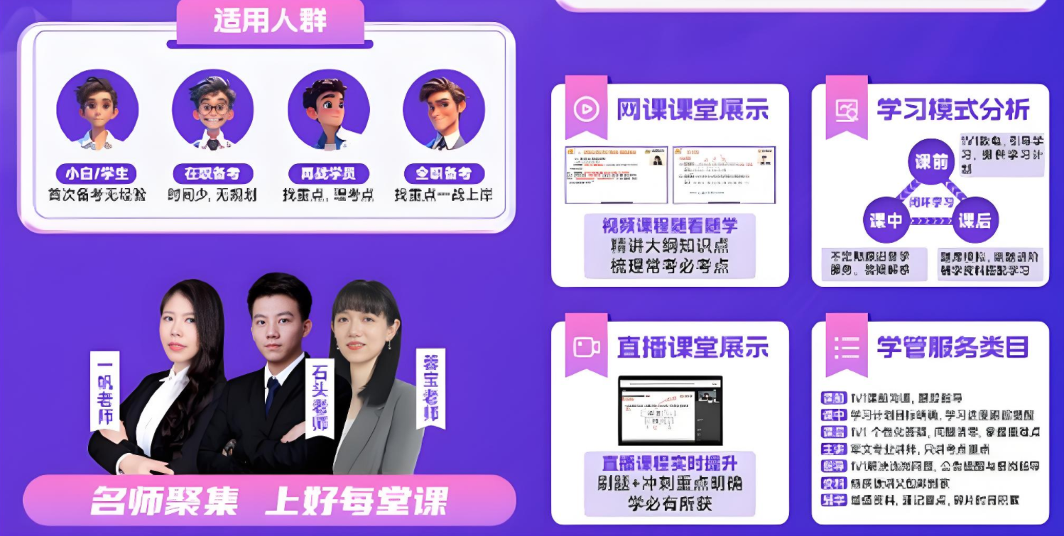 军队文职4.jpg
