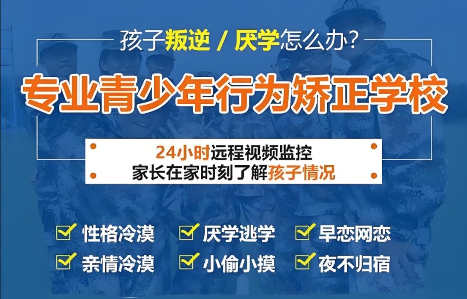 版图2.png