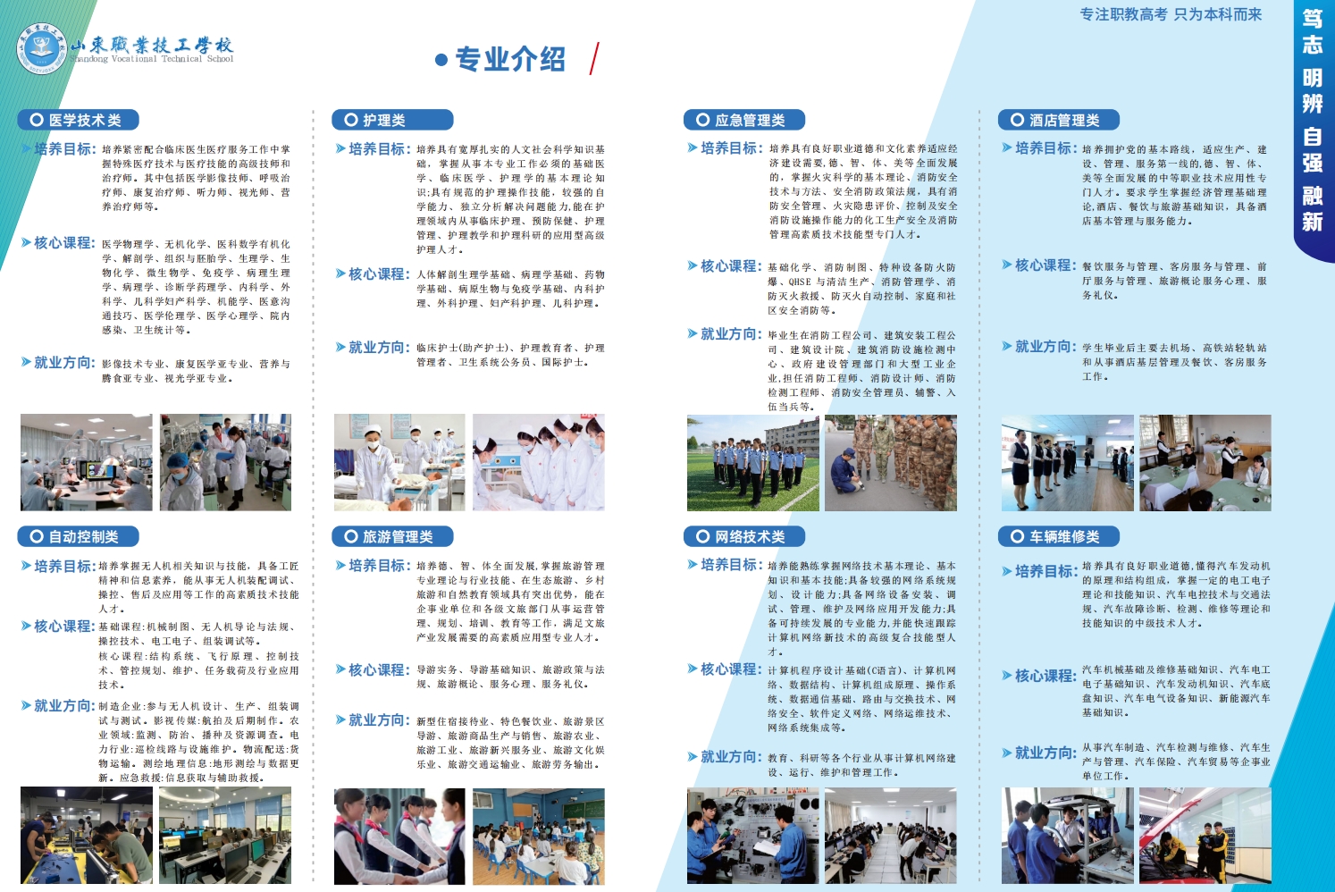 微信截图_20250514085624.png