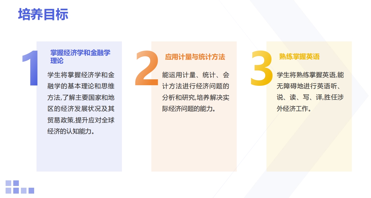 微信截图_20250527085902.png